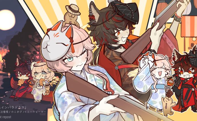 【ＰＢＷ／チェインパラドクス】複数ピンナップ