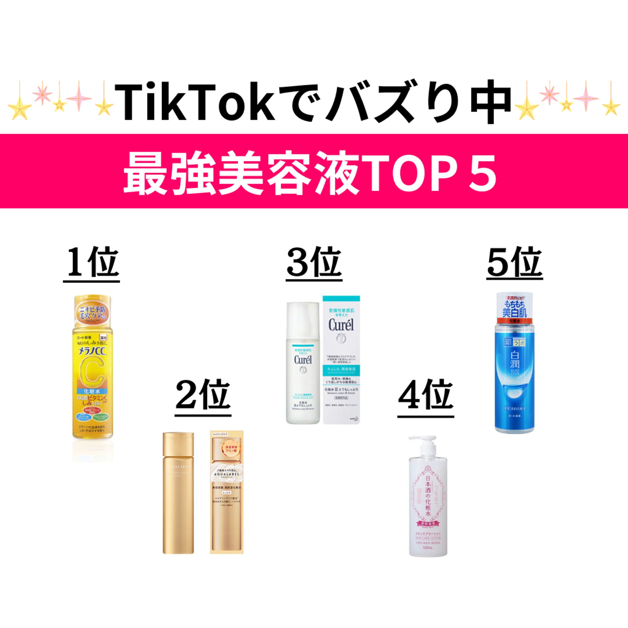 Instagram投稿画像-1