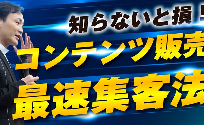 ビジネス系