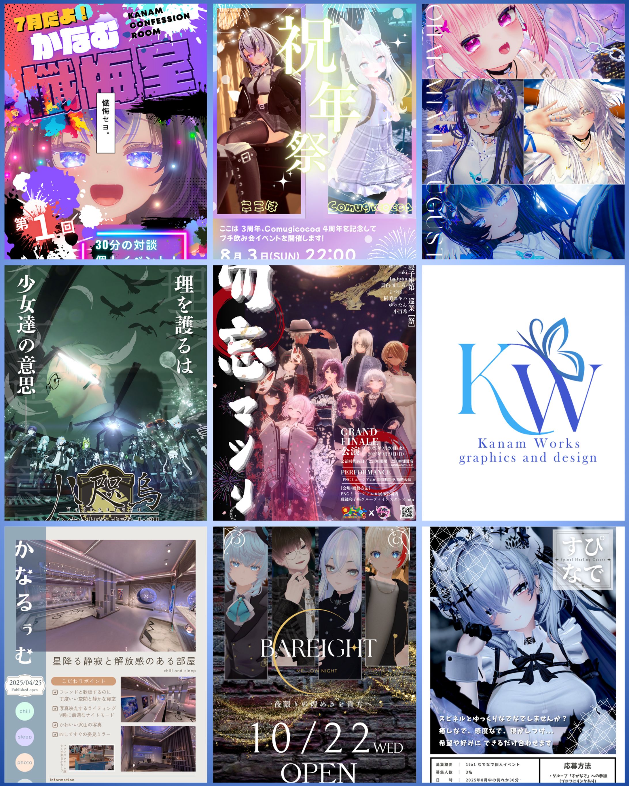 アルバムフォトデザイン-1