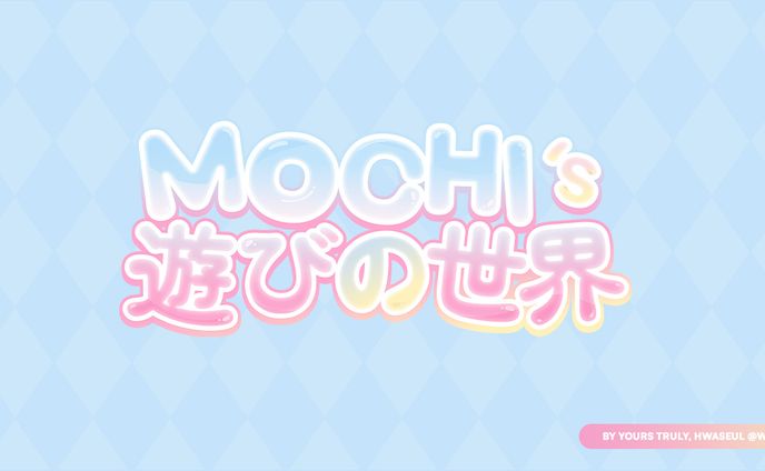 Business Layout: Mochi's 遊びの世界