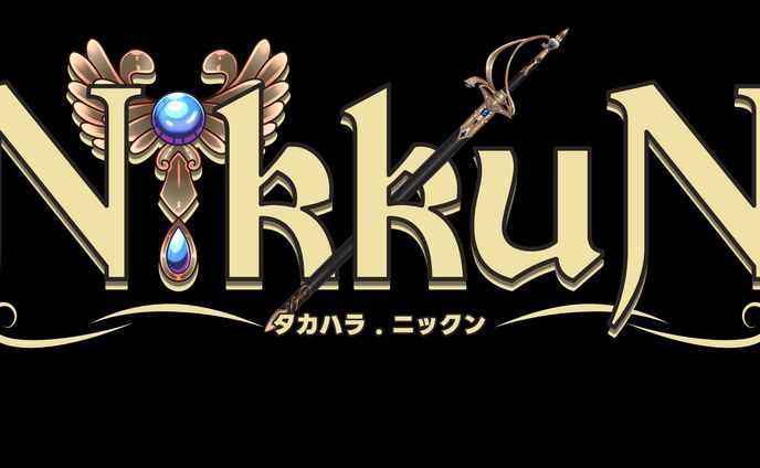 Takahara Nikkun Logo