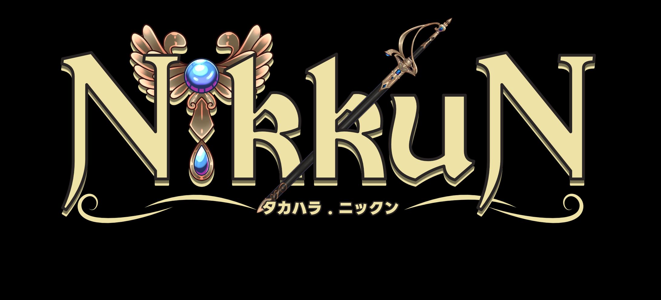 Takahara Nikkun Logo-1
