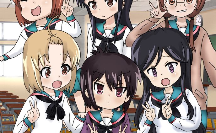 Aチャンネル