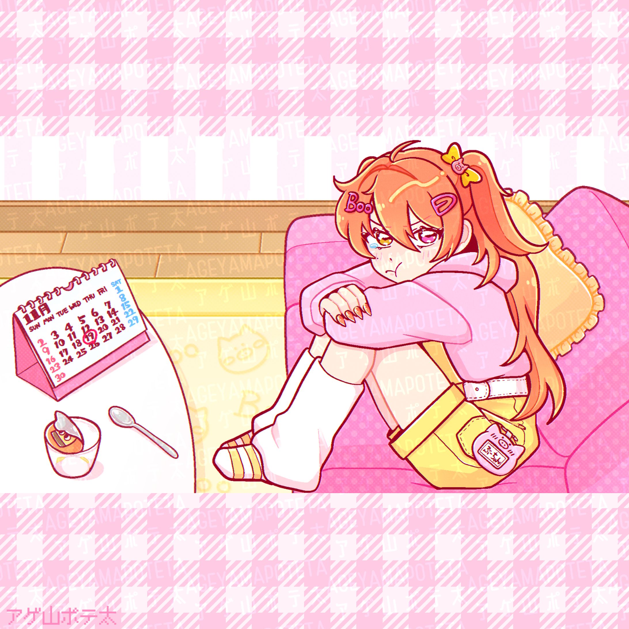 歌ってみたイラスト/ぶーちゃん-1