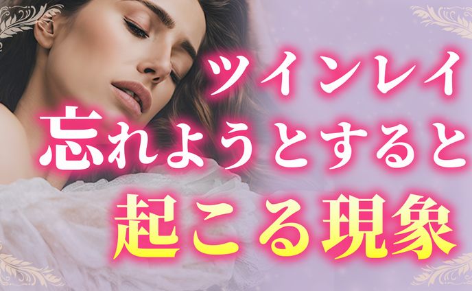 YOUTUBE サムネイル実績