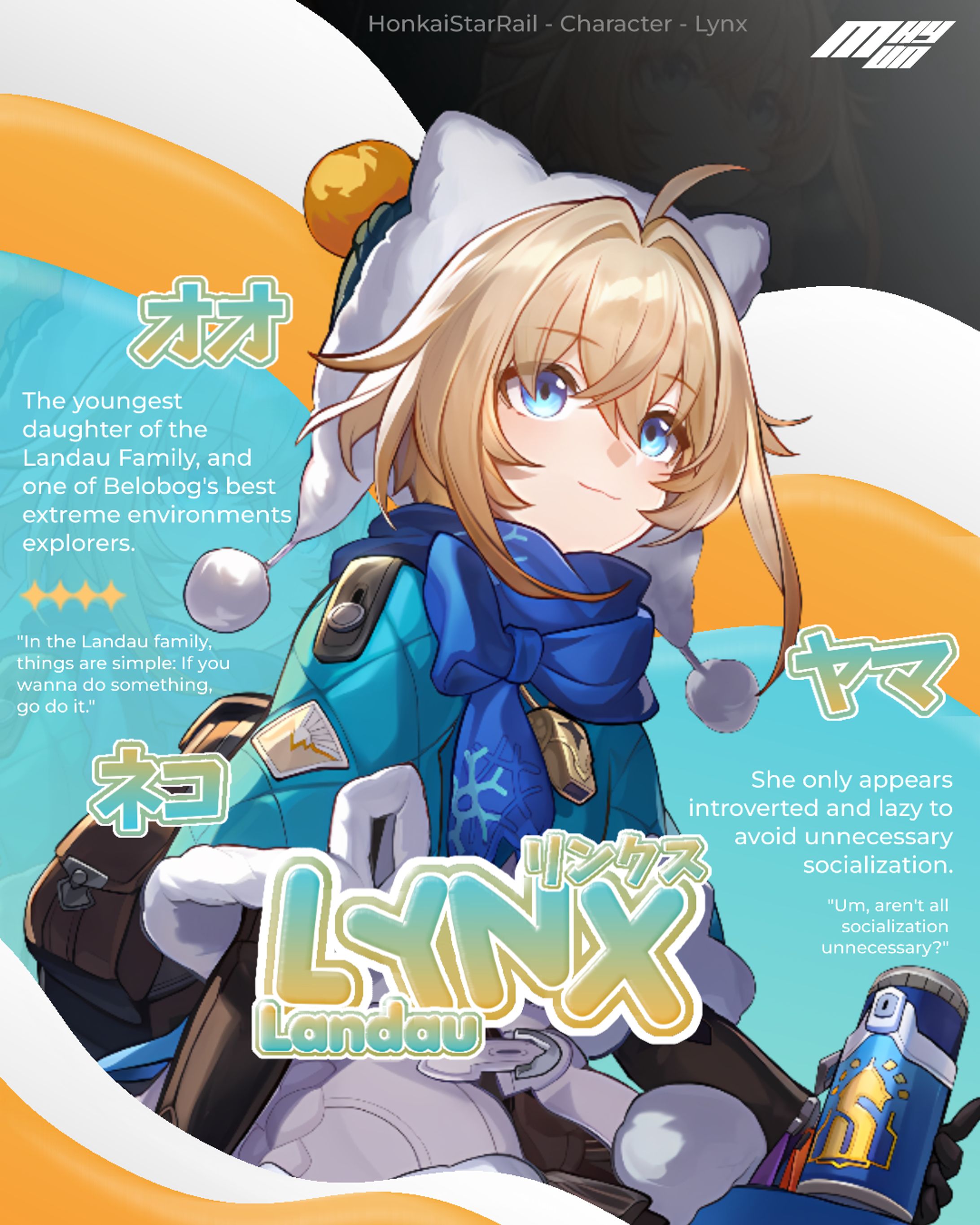 GFX: Lynx | Honkai Star Rail-1