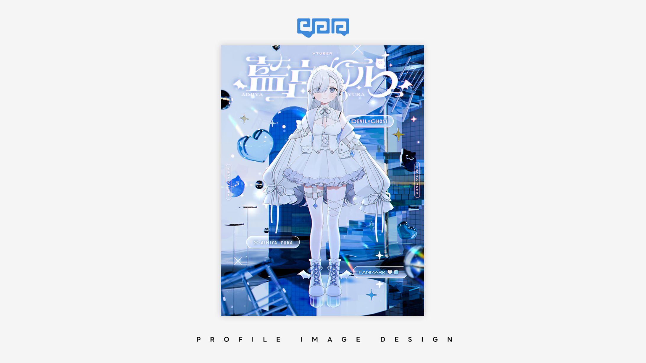 PROFILE IMAGE DESIGN / 藍宮ゆら-1