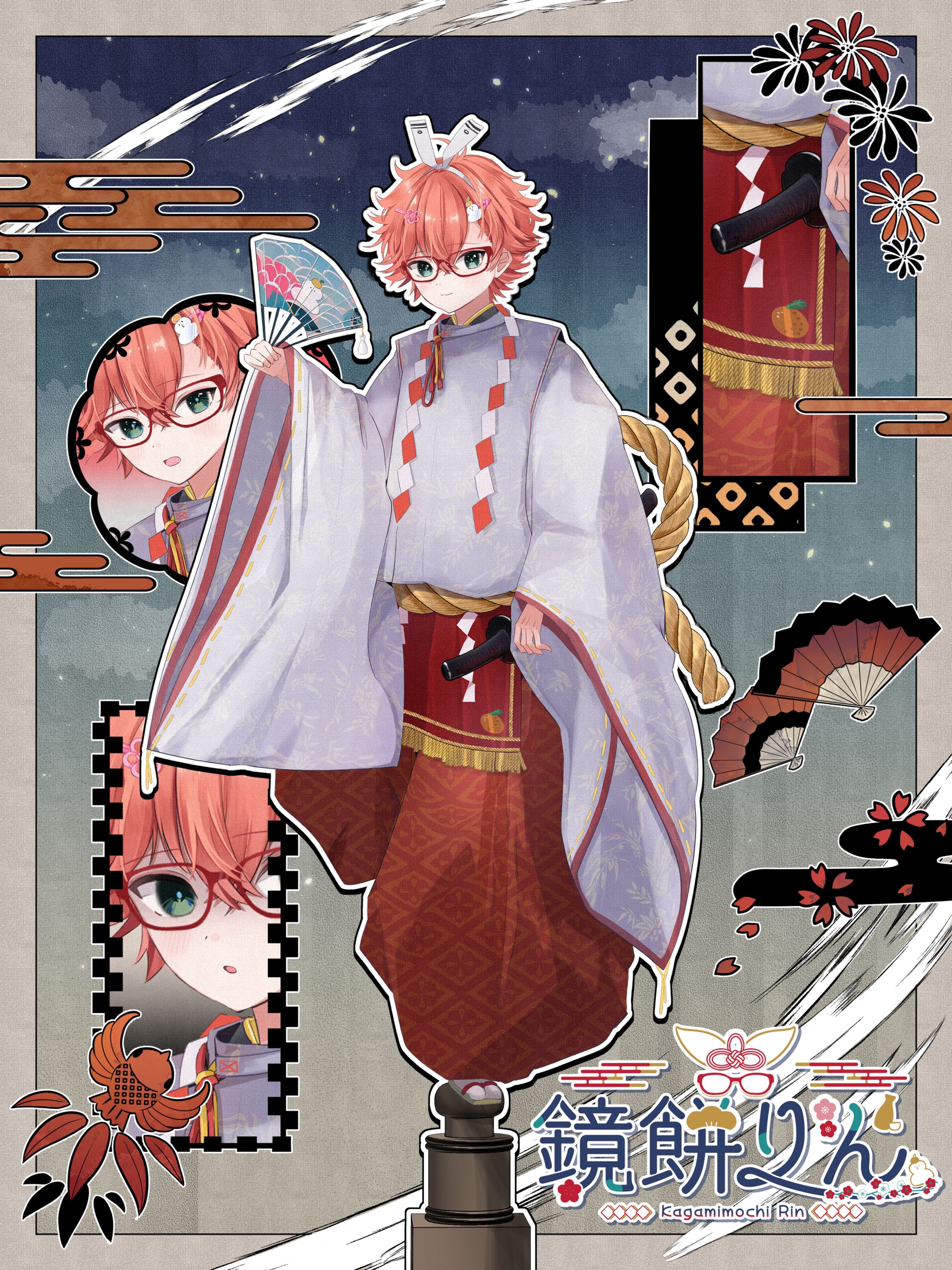 鏡餅りん様　IRIAM立ち絵・お披露目画像・ロゴ制作-1