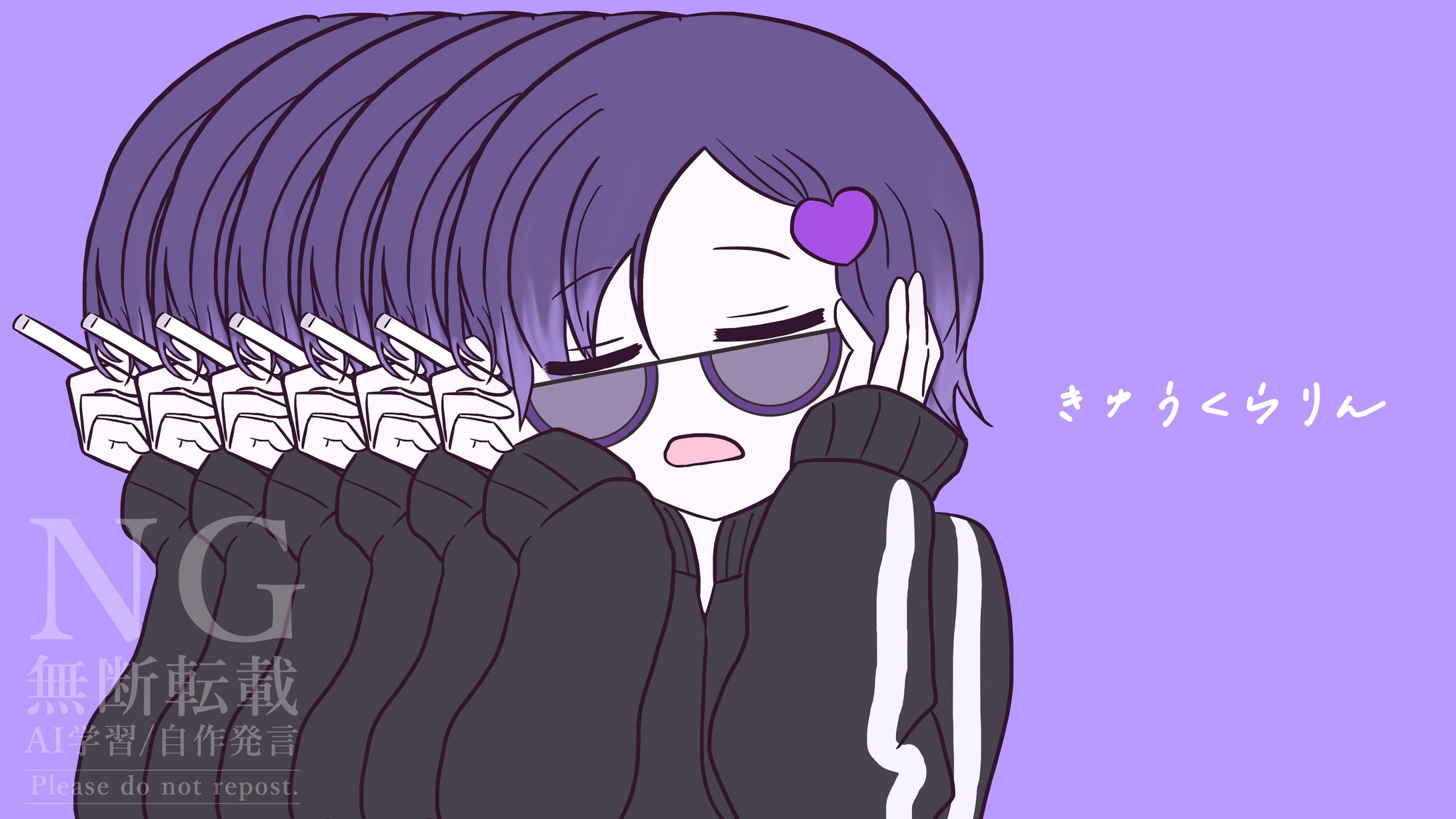 歌ってみたサムネ-1