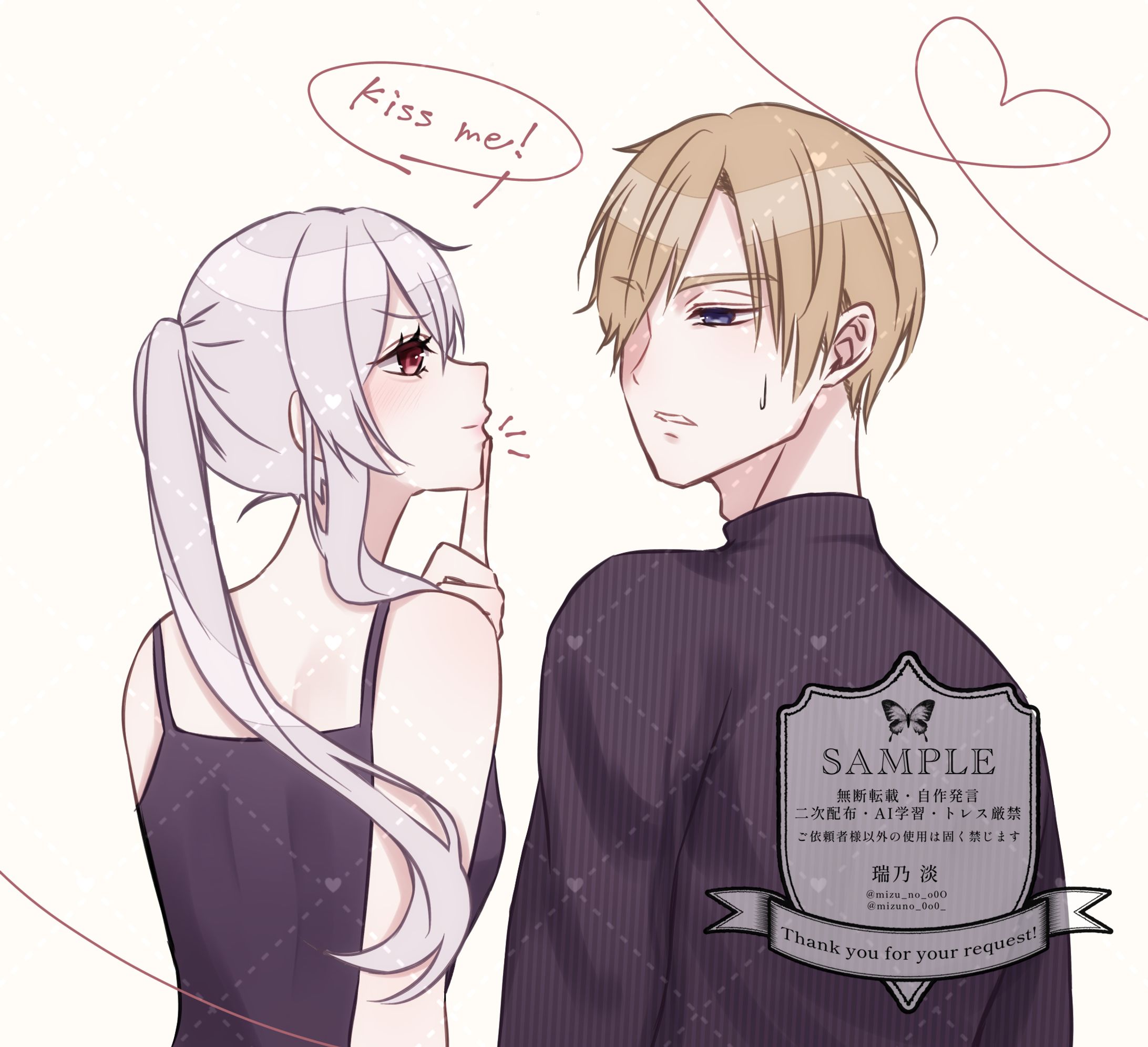 ‪‪❤︎‬　夢絵　確認用　‪‪❤︎‬ 夢絵