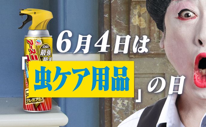 映像制作、editorial