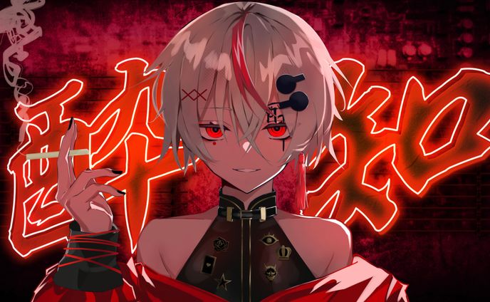 歌ってみたイラスト
