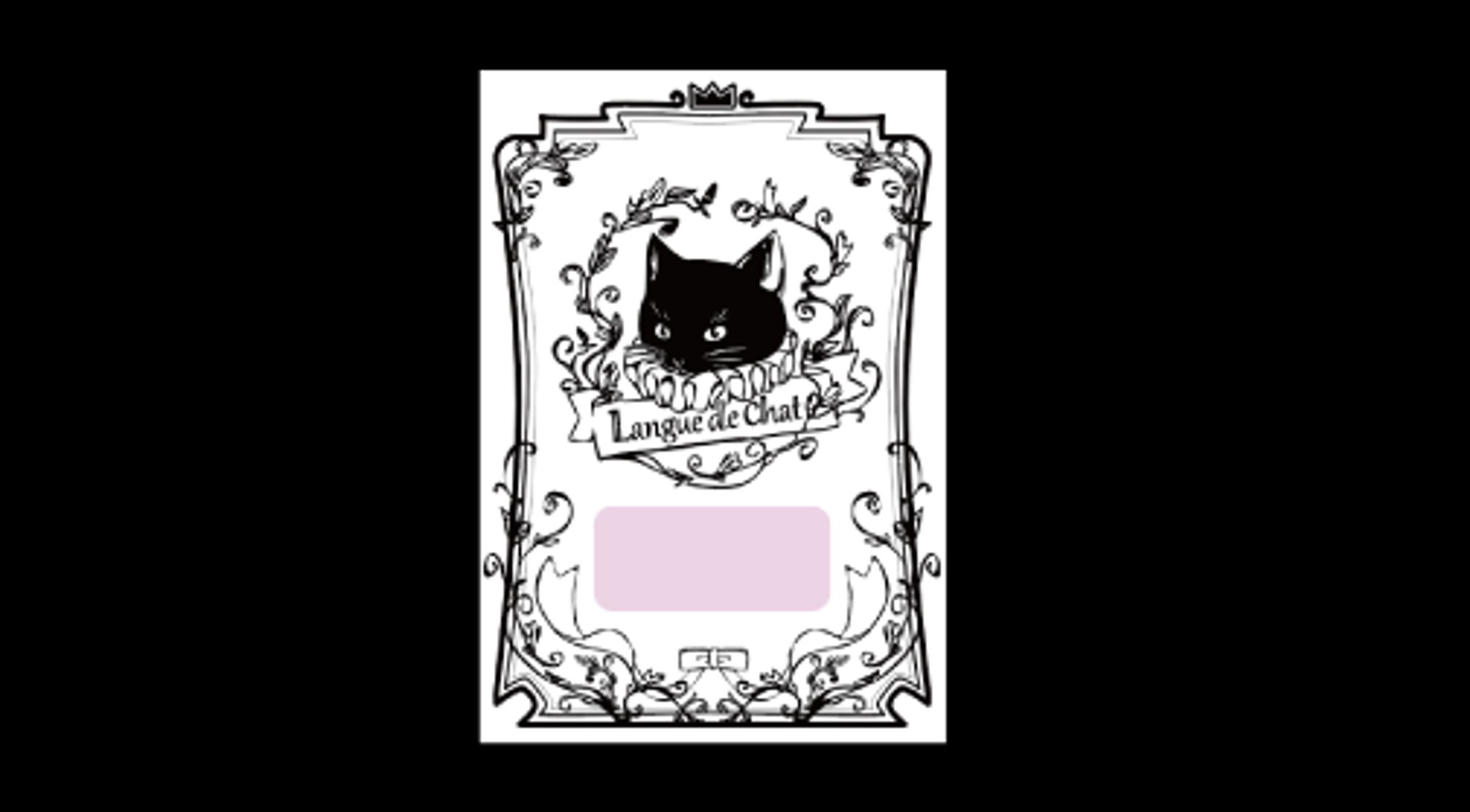 個人人形作家さんのブランドロゴ・枠等-1