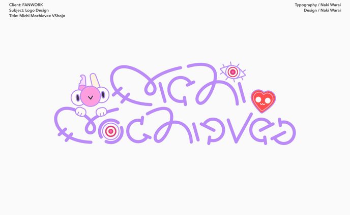 Logo￤Michi Mochievee VShojo