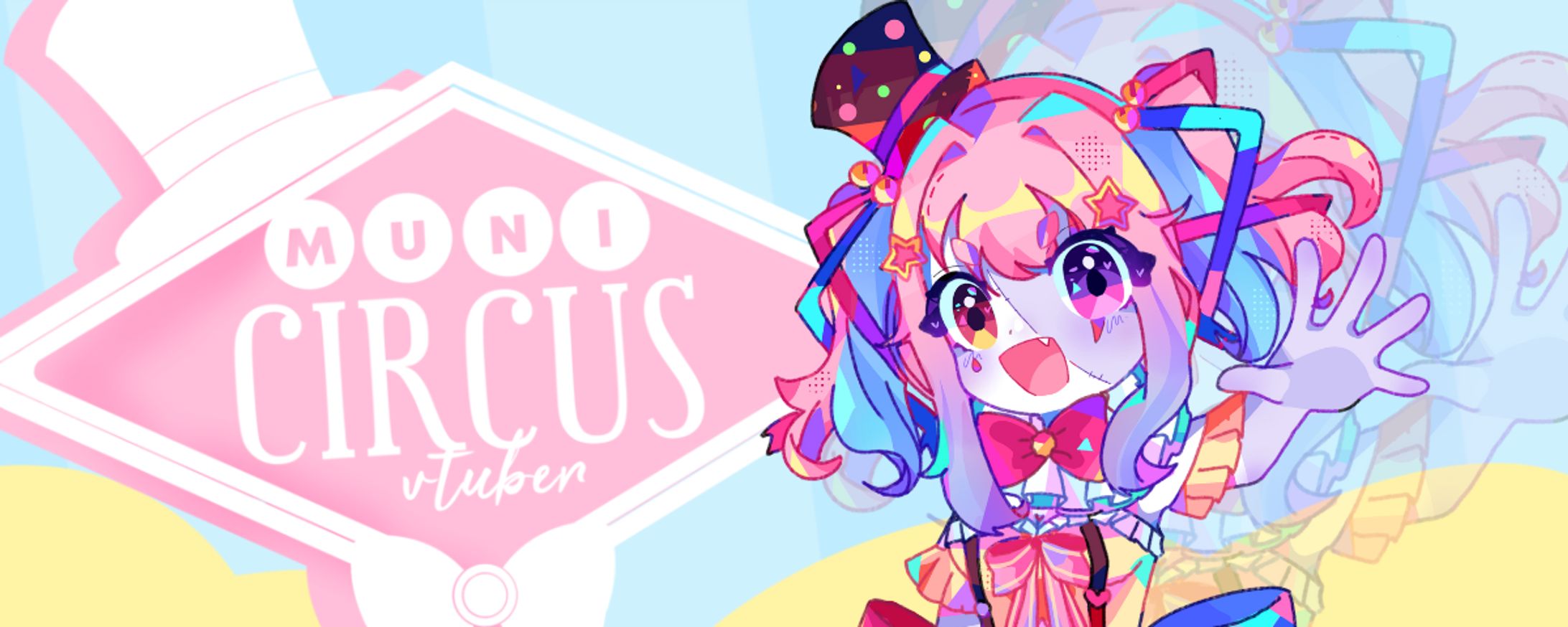 Muni circus - Banner-1