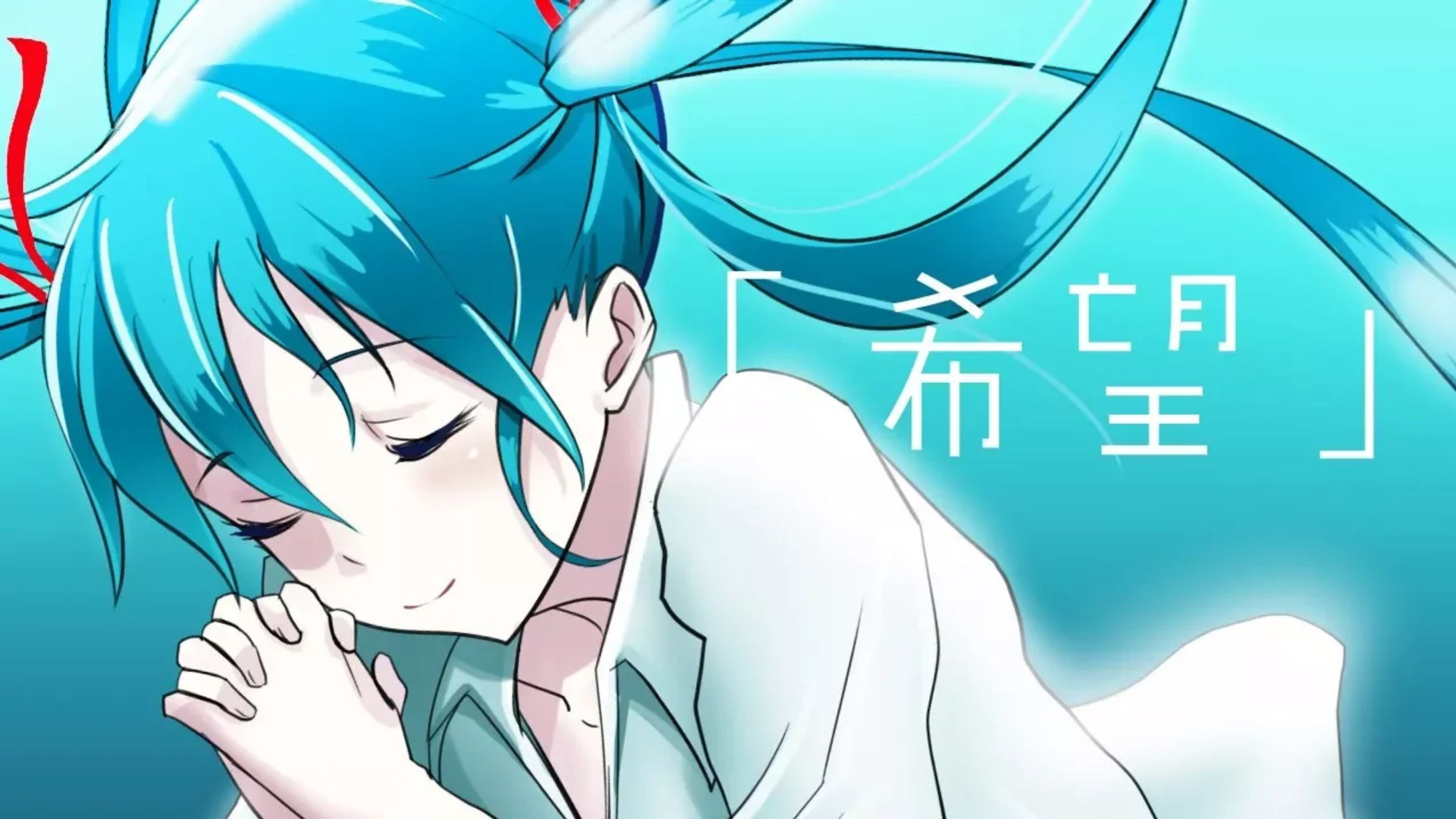 YoutubeMV動画サムネイル02-1