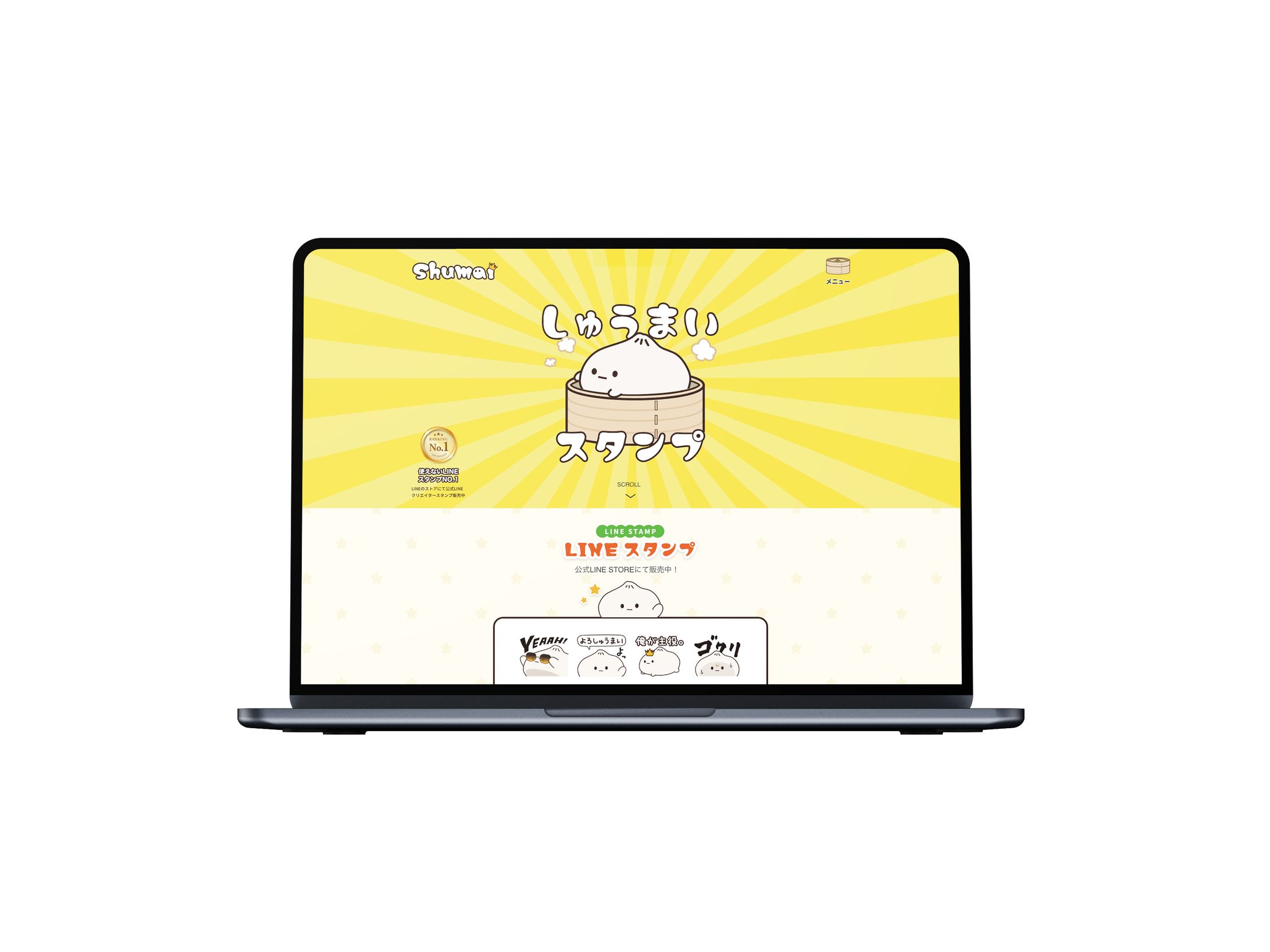 自作LINEスタンプ紹介ページ-1