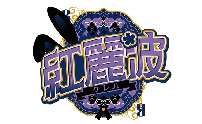 グラフィックデザイナー、direction