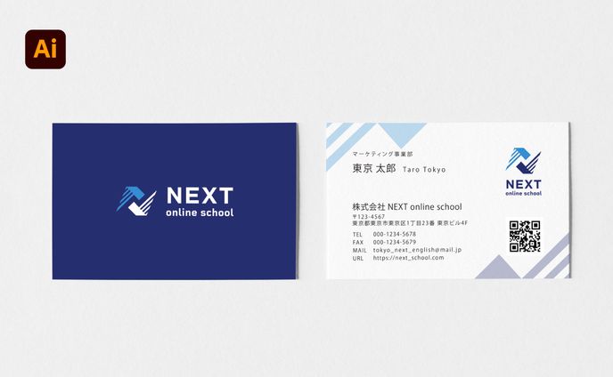 NEXT様 ロゴ・名刺制作