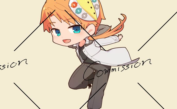 ご依頼品