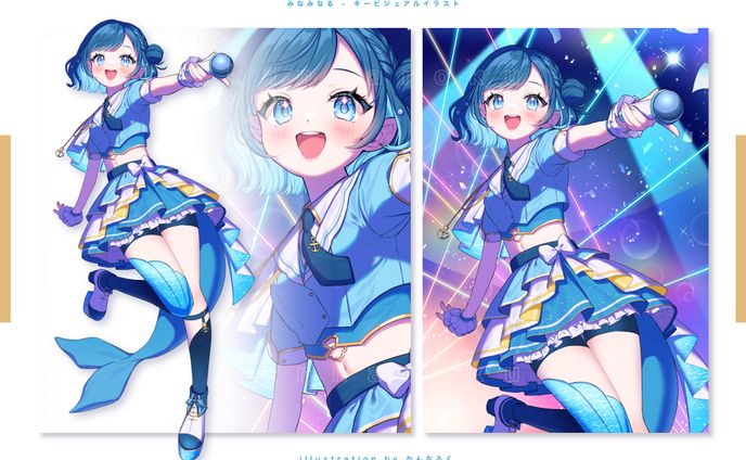 【一枚絵】みなみなる様