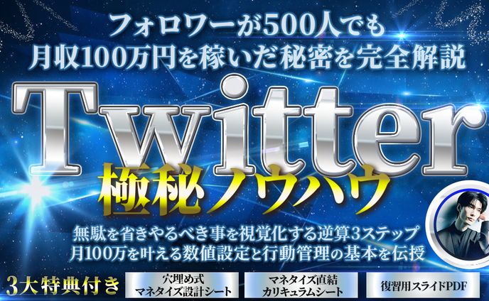 Brainサムネイルポートフォリオ