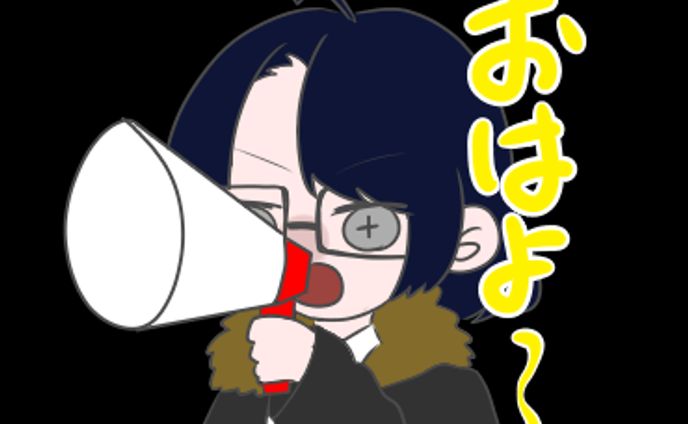 スタンプ