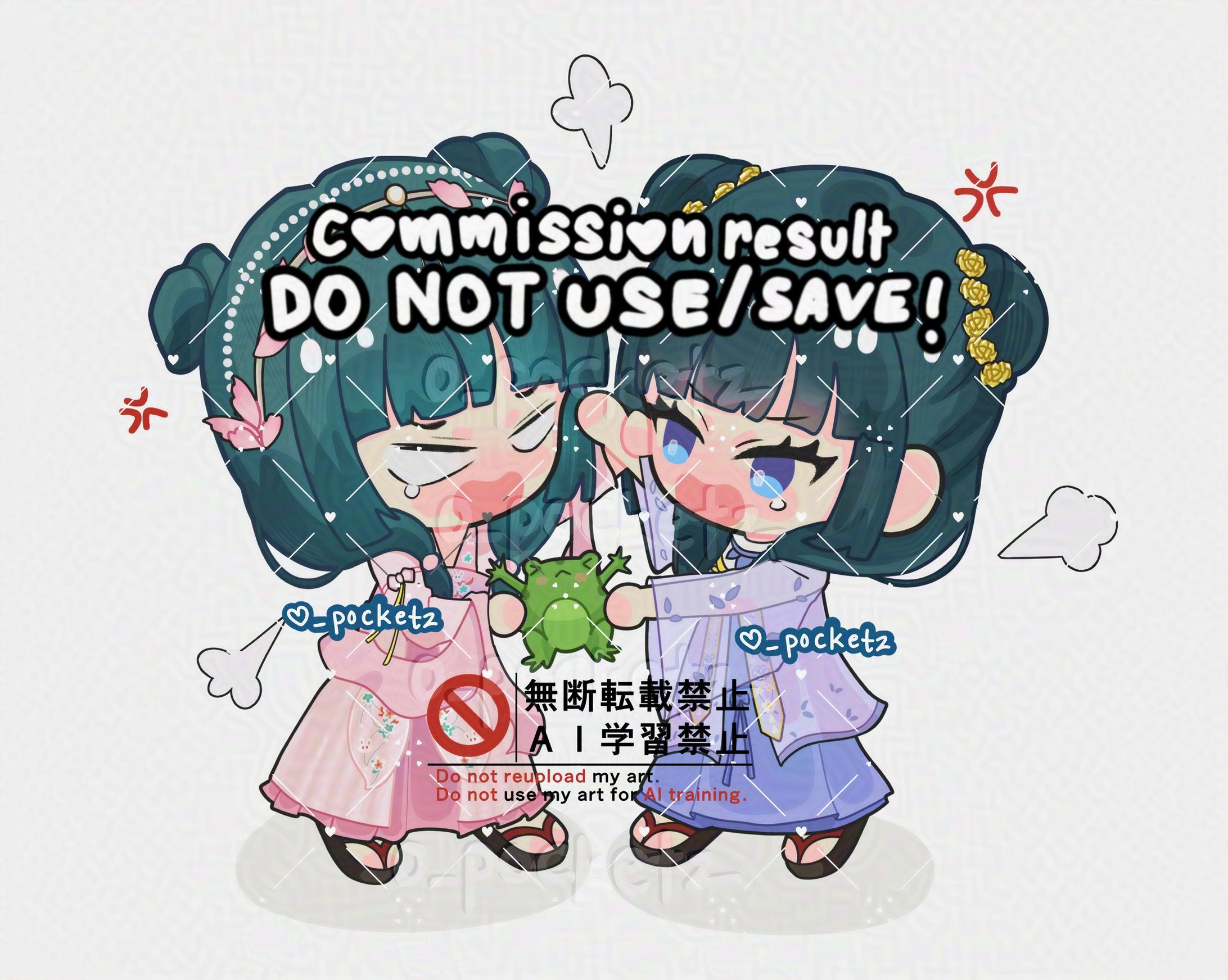 2 Maomaos - COMMISSION-1