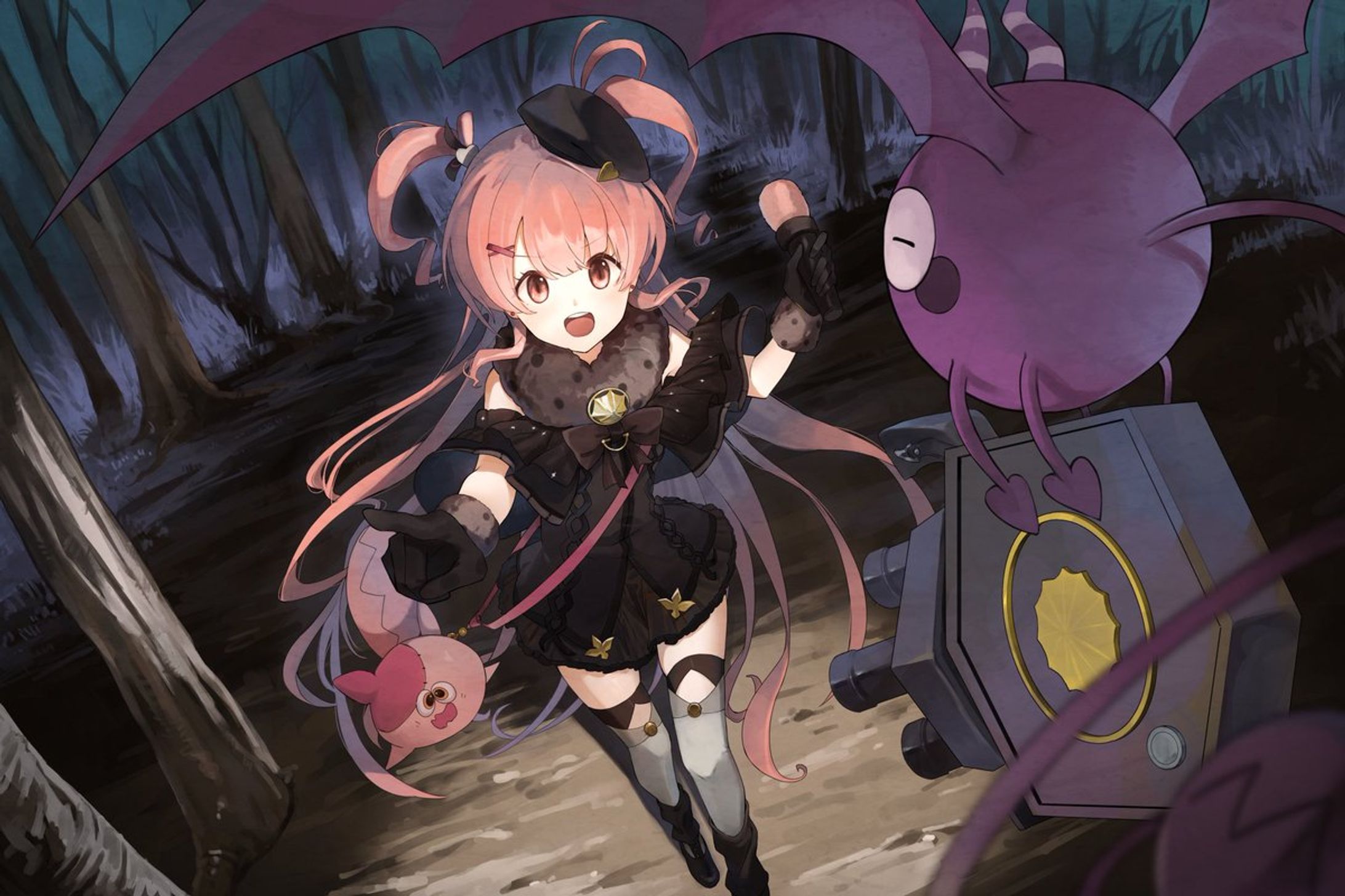 リリカ-1