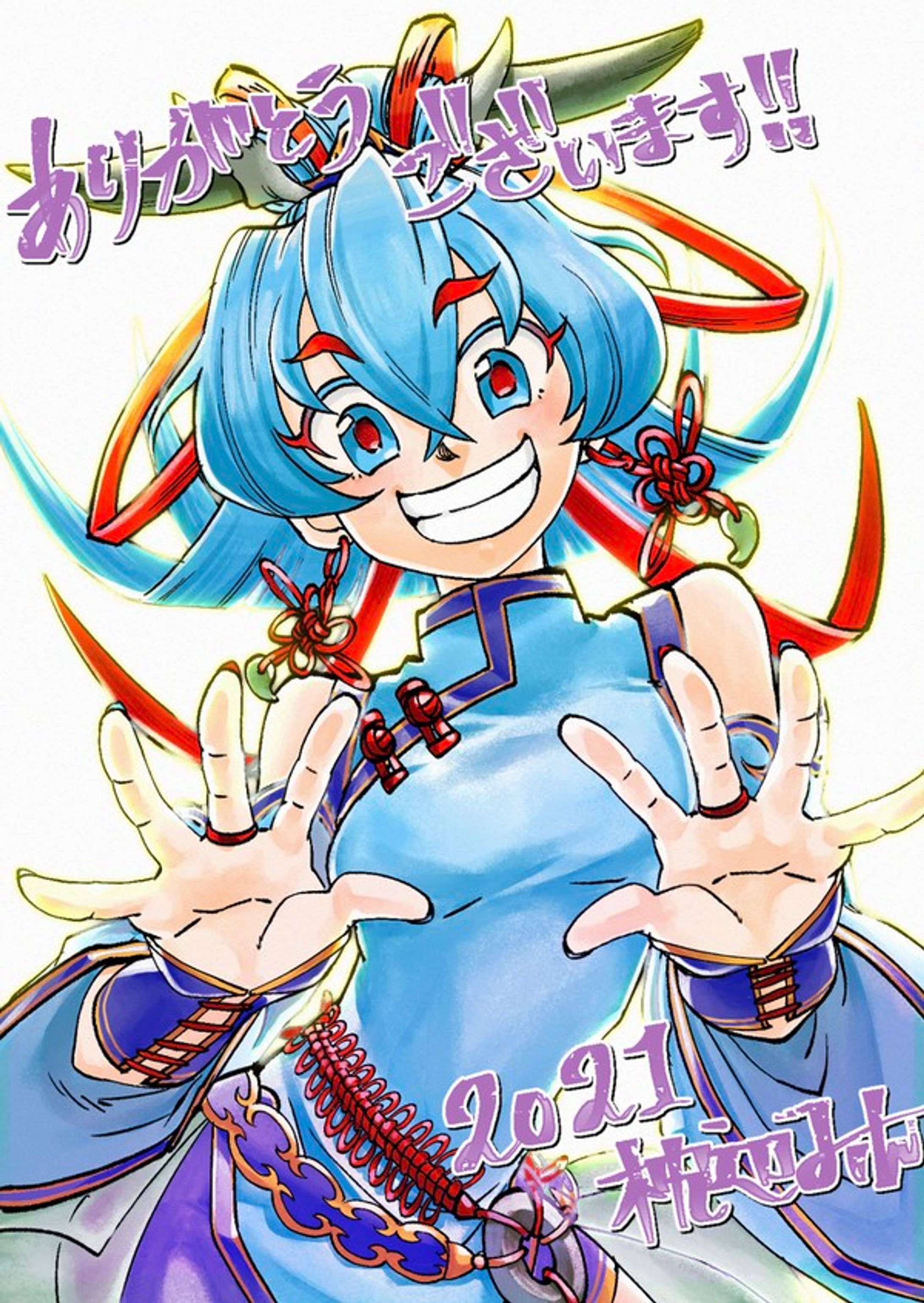 創作【デザコンキャラ】-1