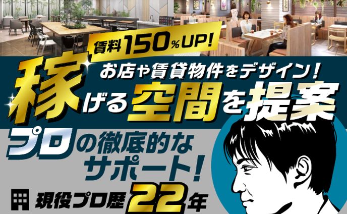 もっちさんサムネ納品用
