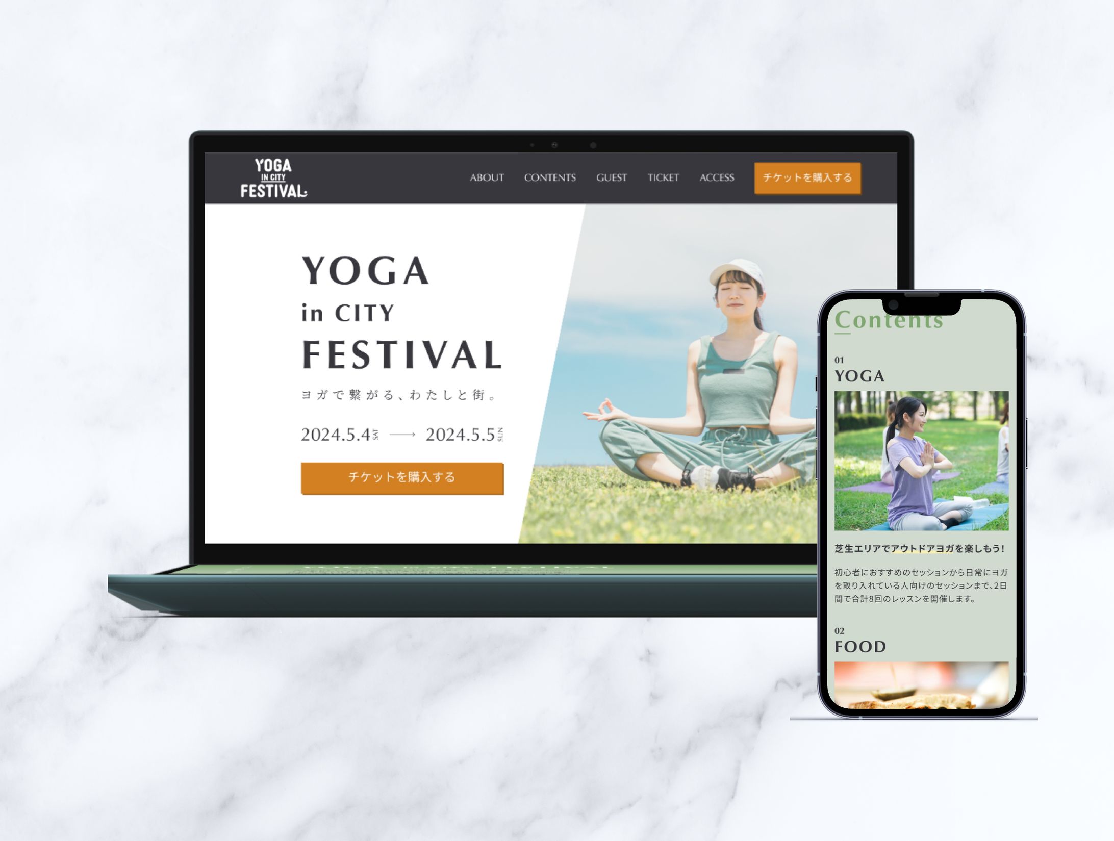 【架空】アウトドアヨガイベントのLP制作-1