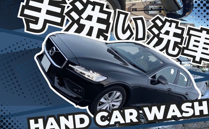 編集者、web site