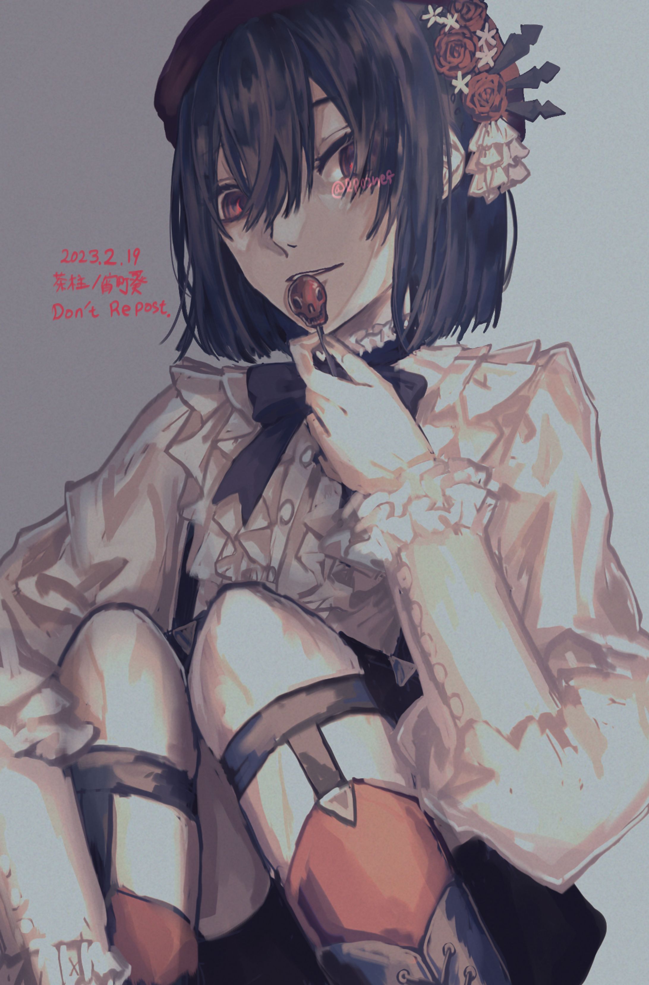 Skull-1