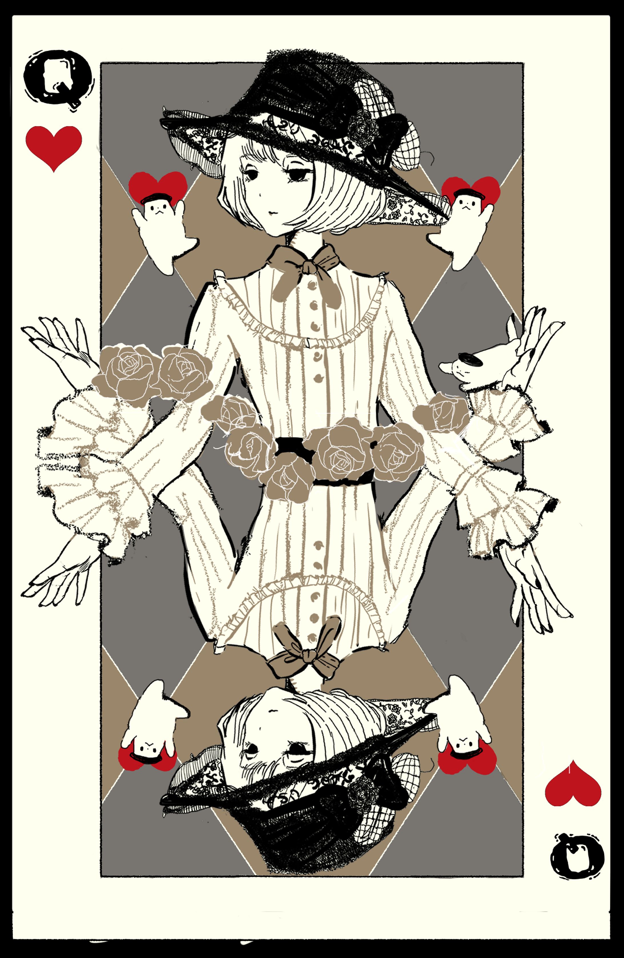 エリンギトランプ JQ-1