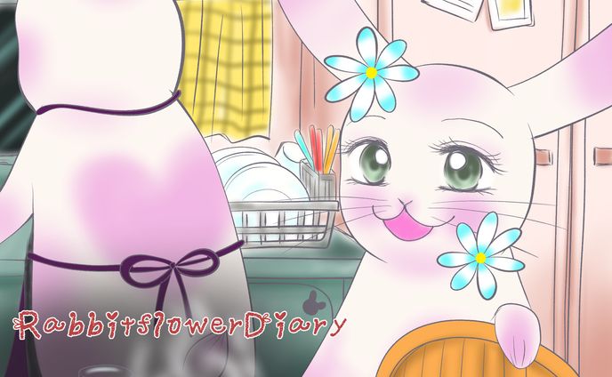 ♥らびこ♥2023年バレンタイン当日