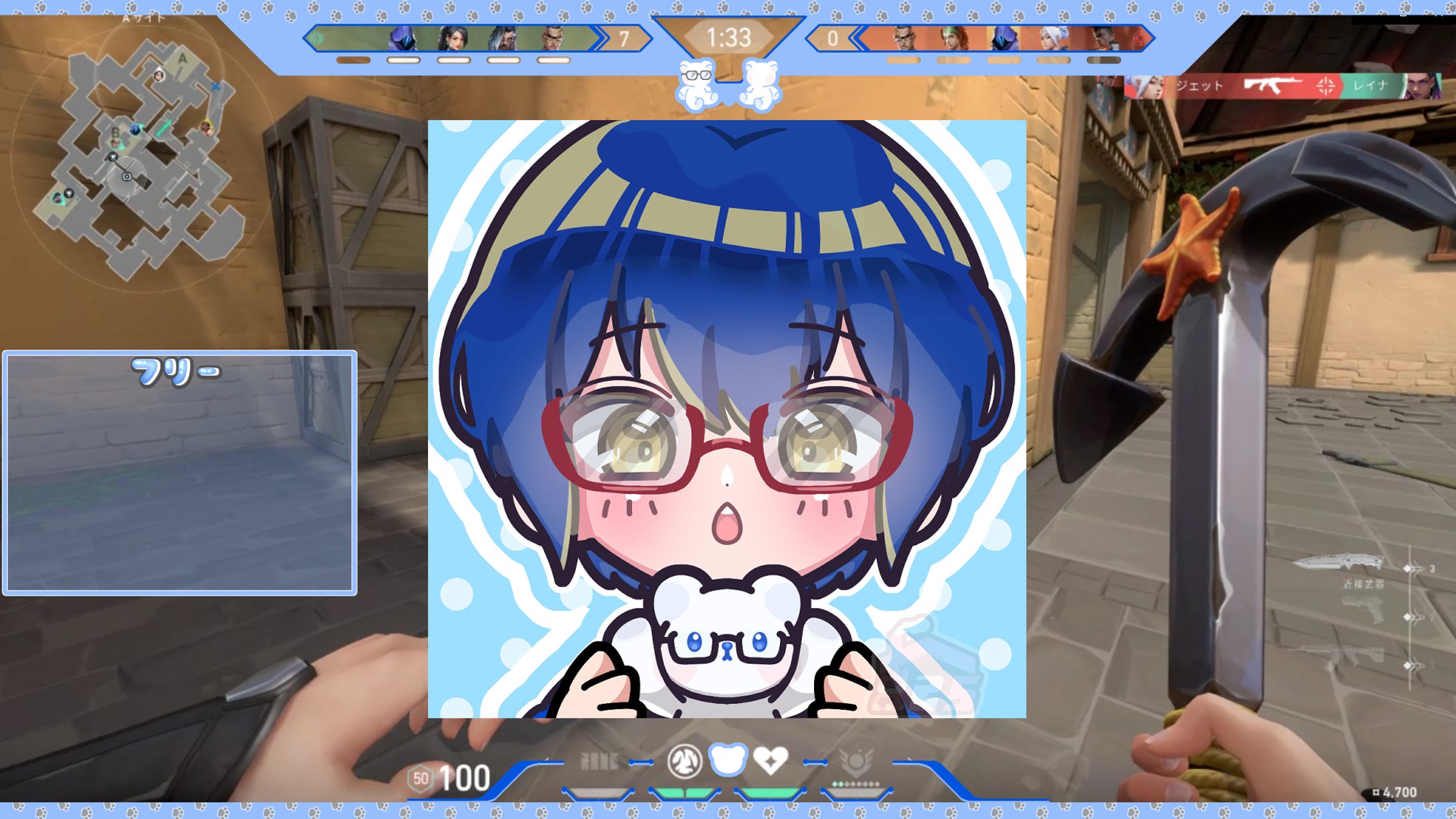 わっさん様オーバーレイ-1