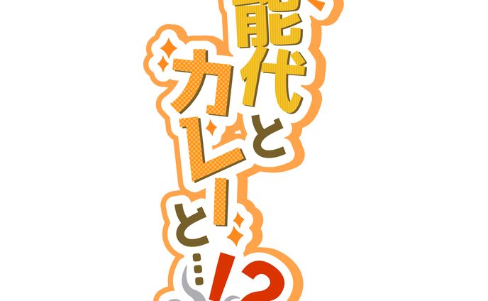 同人誌ロゴデザイン
