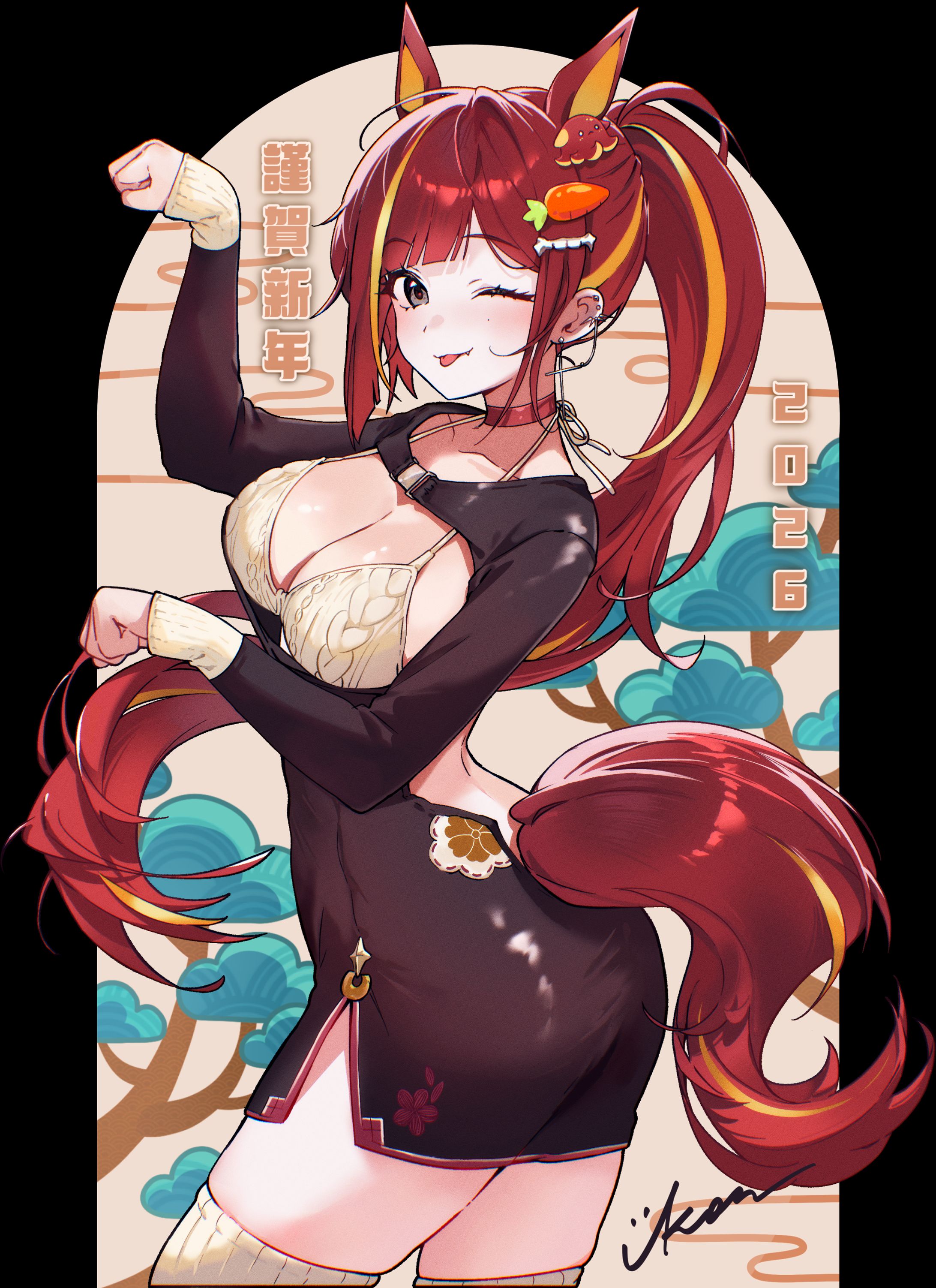 스텔라이브 (2026)-1