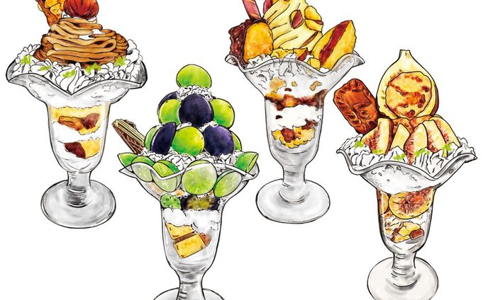 @annko_0 さんのお家パフェ！

ラストはパフェ4種を
並べちゃいました😍

か、可愛すぎる〜!!💗
いつかパフェのお仕事したいな☺️🌟

#料理 #おうちスイーツ #cooking #instasweet #sweet #暮らし #手料理 #foodstagram #homemade #クッキング #ていねいな暮らし #くらし #スイーツ #イラスト #パフェ #parfait #美味しい #お絵かき #delicious #illustrator #dessert #マロンパフェ#栗 #栗スイーツ #無花果パフェ #無花果 #fig