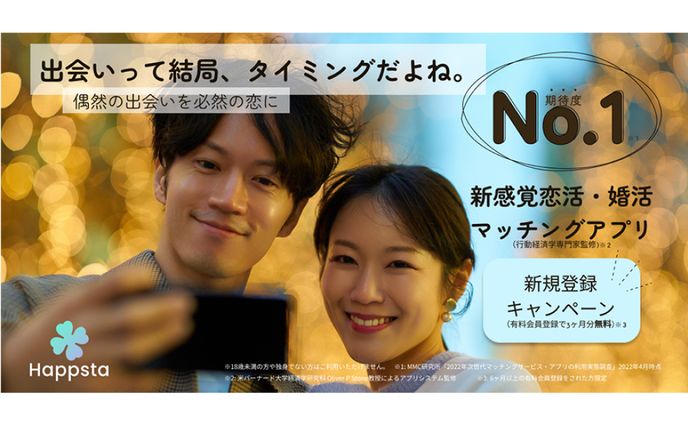 web designer、youtubeチャンネル
