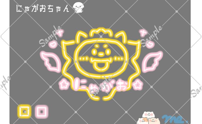 にゃがお様┊︎ネオンロゴ