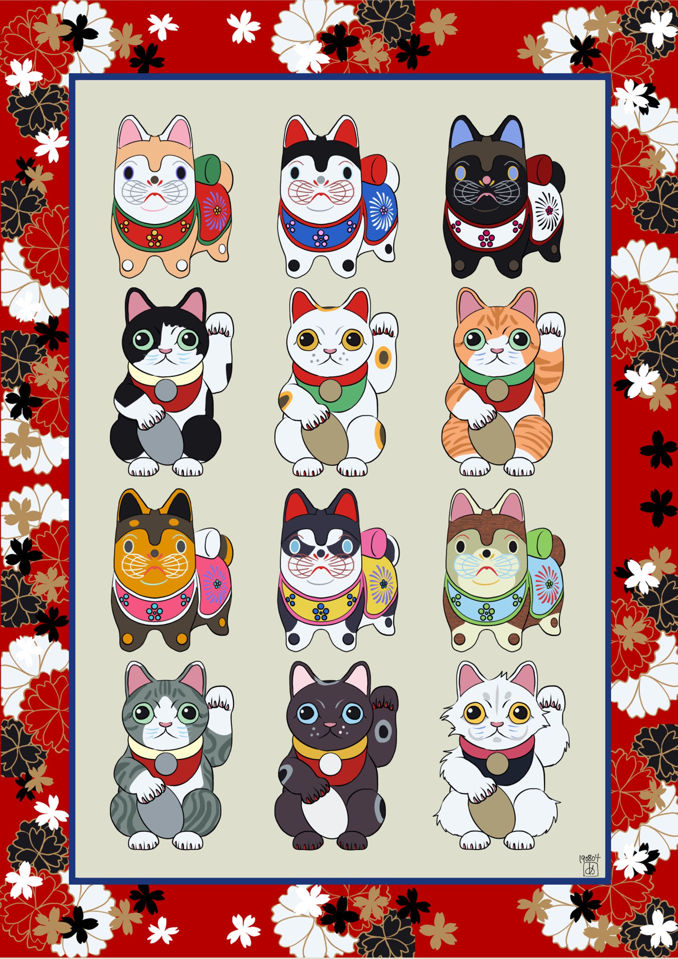 招き猫と犬張子-1