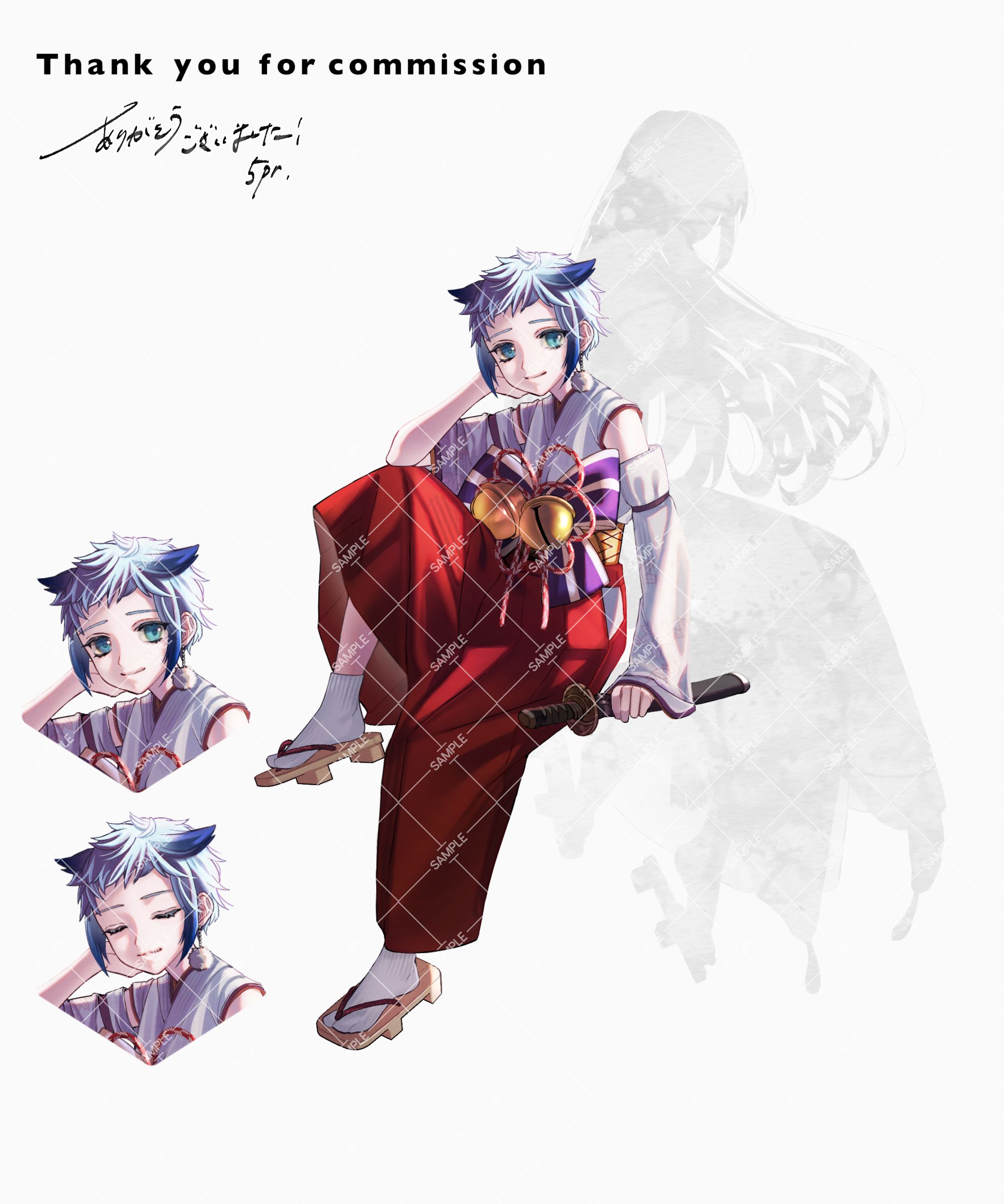 立ち絵ご依頼-1