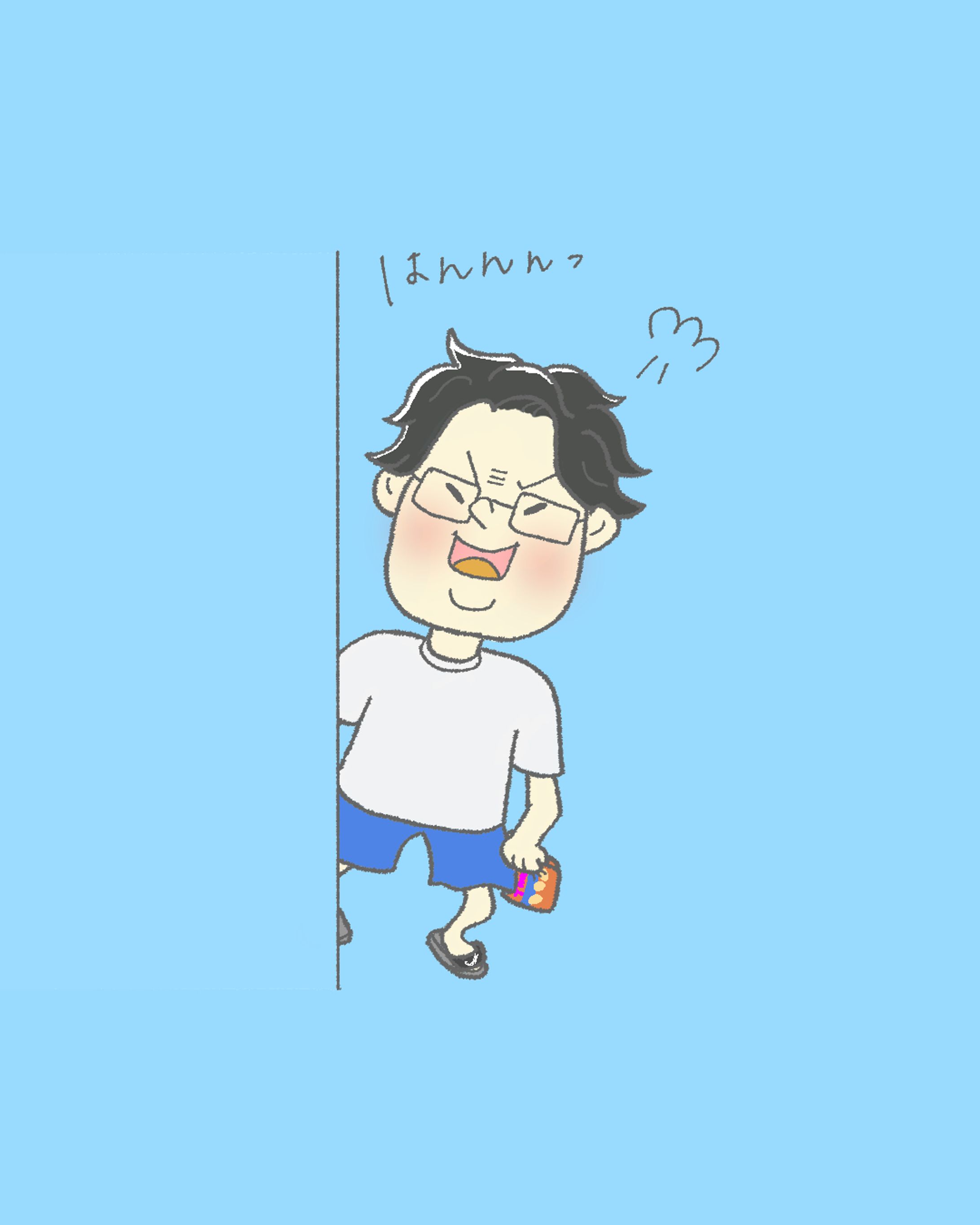 物陰から怒っている男の子-1