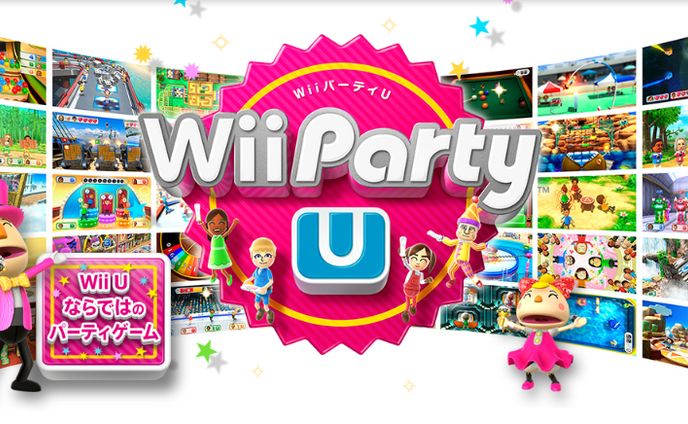Wii Party U（Wii U）2013