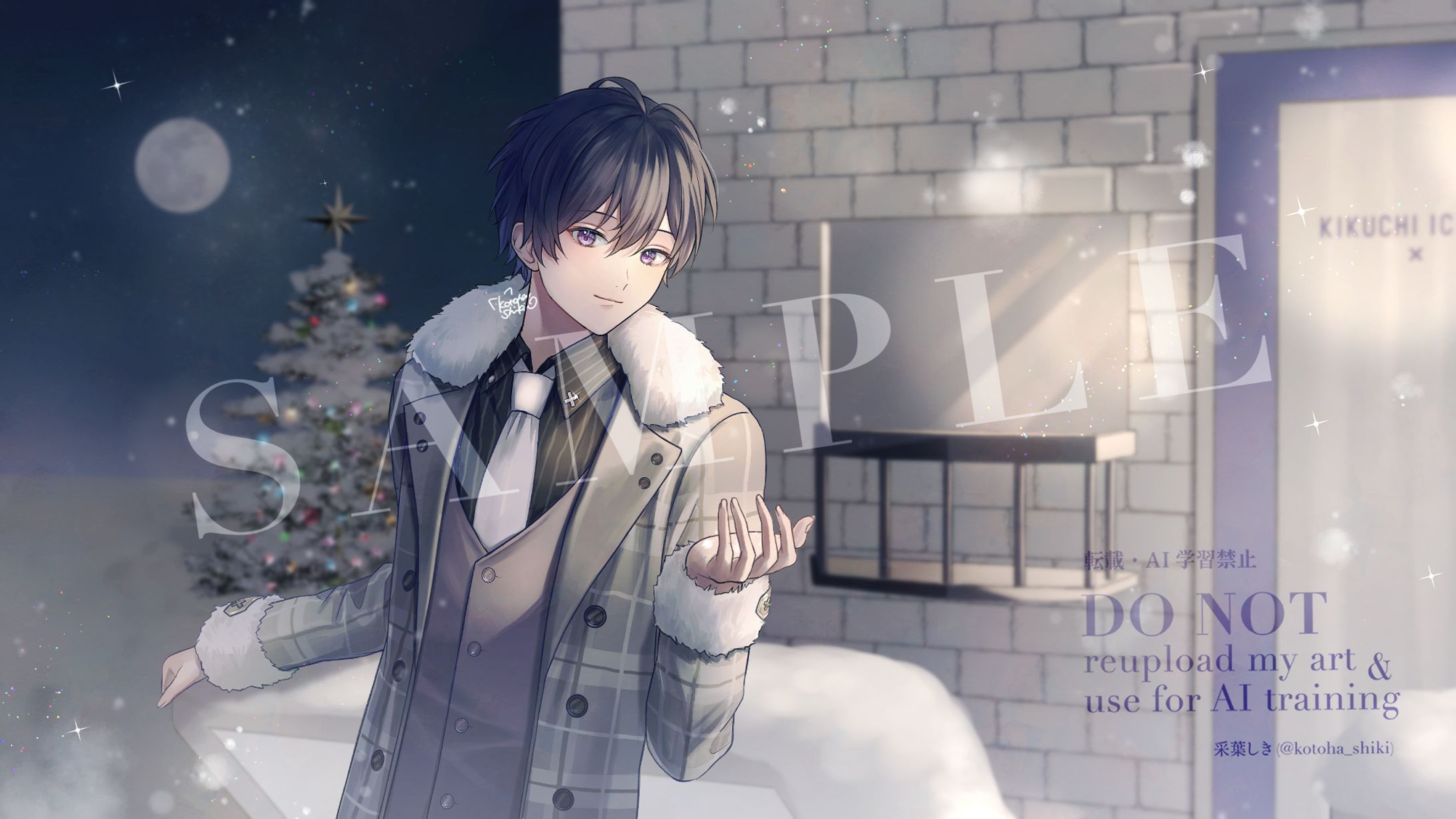  【MVイラスト】SNOW DOMEの約束 / 菊千一葉(cover)-1