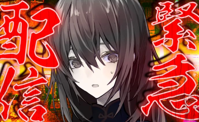 サムネイル - Vtuber系