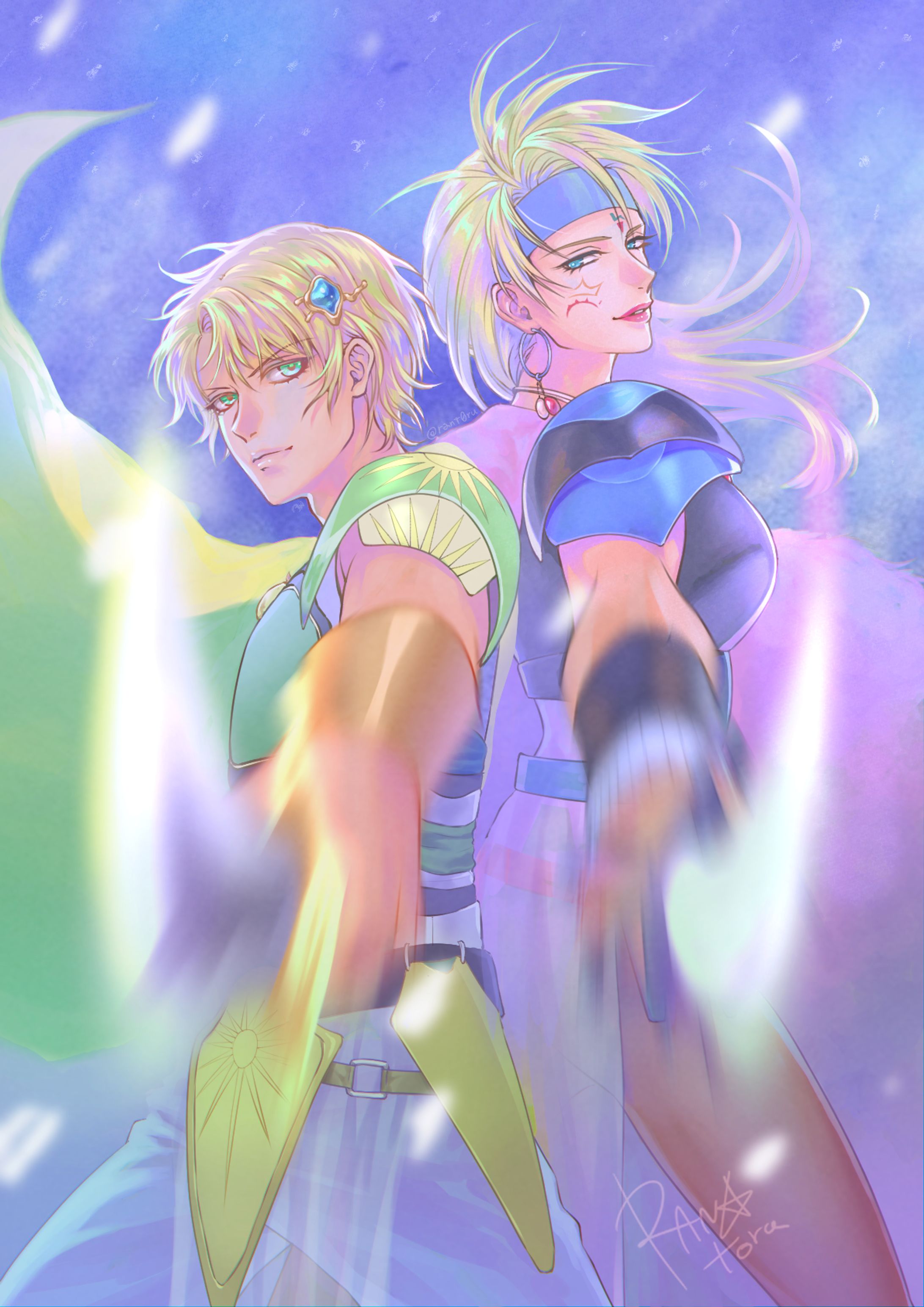 アルシフ-1